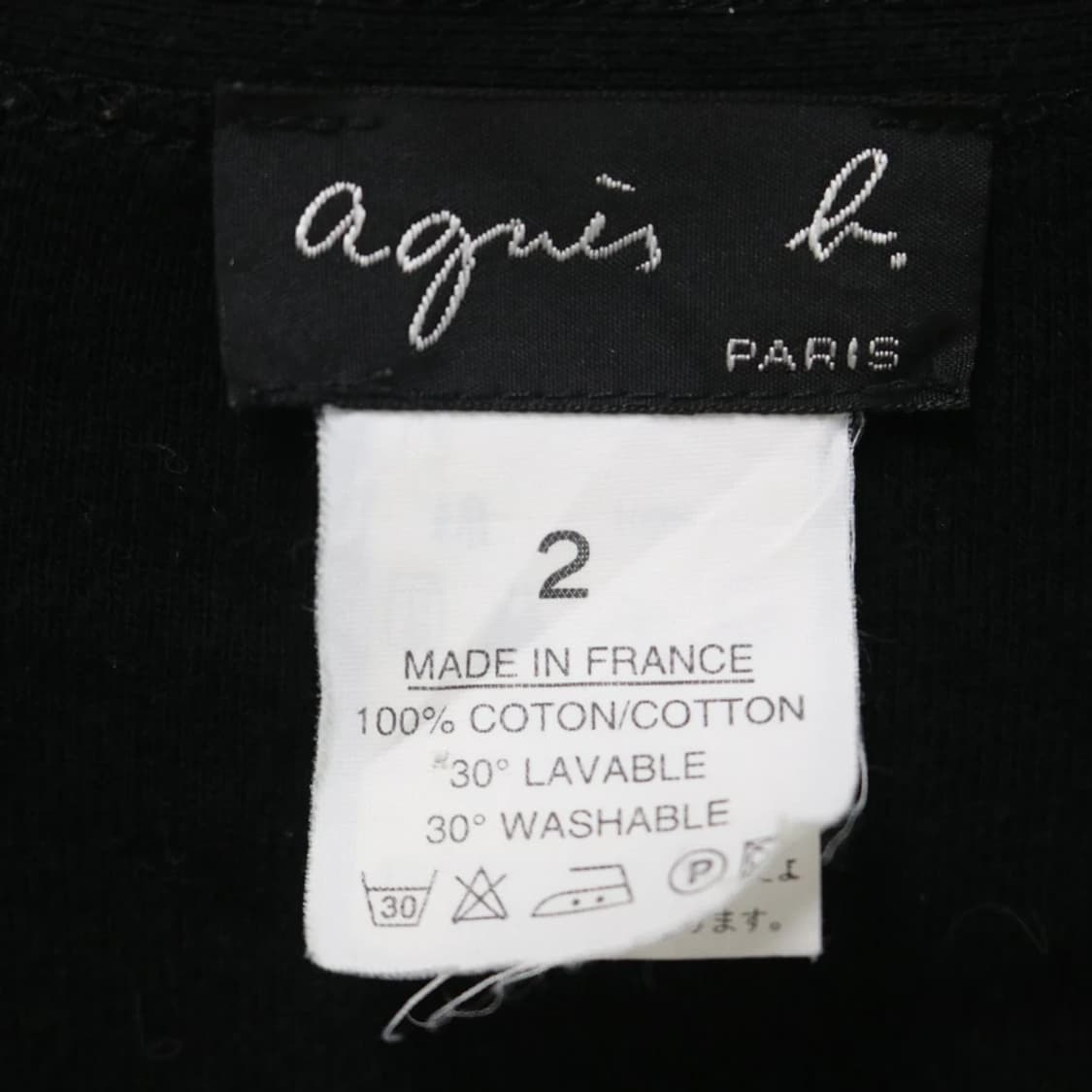 AGNES B 아네스베 코튼 가디건 68866 상품이미지6