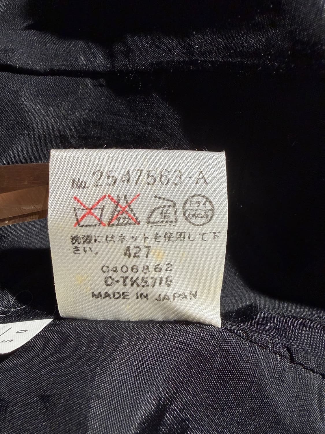 LEILIAN 자켓 (Made In Japan) 상품이미지7