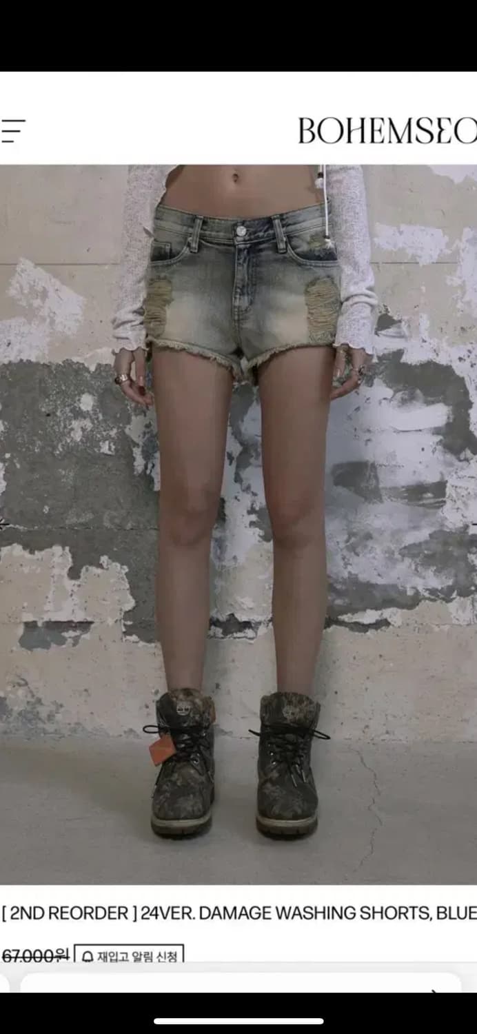 S 새상품) 보헤미안서울 워싱 쇼츠 상품이미지4