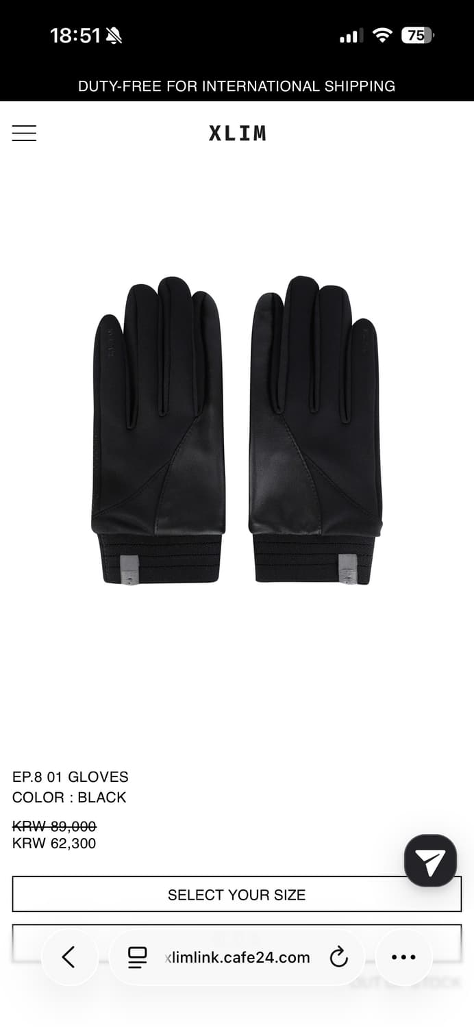 Xlim EP.8 01 GLOVES BLACK 상품이미지2