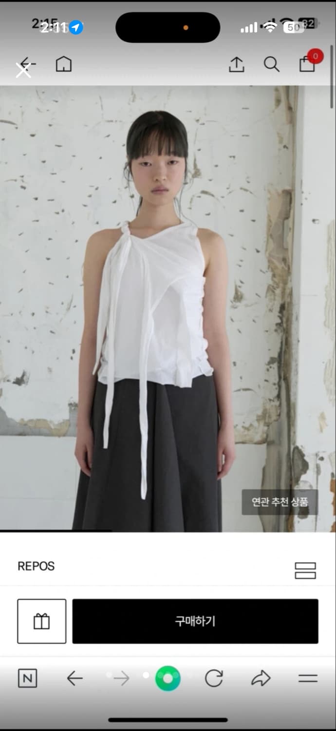 REPOS 레이어드 랩 슬리브리스 티셔츠 (새상품) 상품이미지1