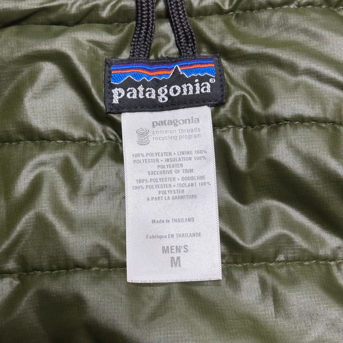 Patagonia Puffball Vest  상품이미지4