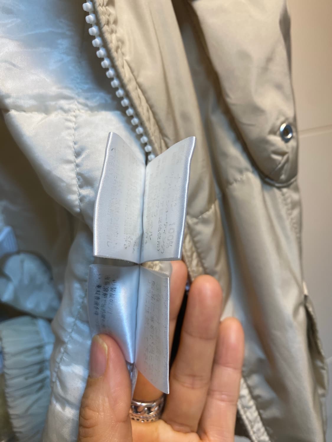 버버리 런던 여성 패딩 조끼 38사이즈 상품이미지7