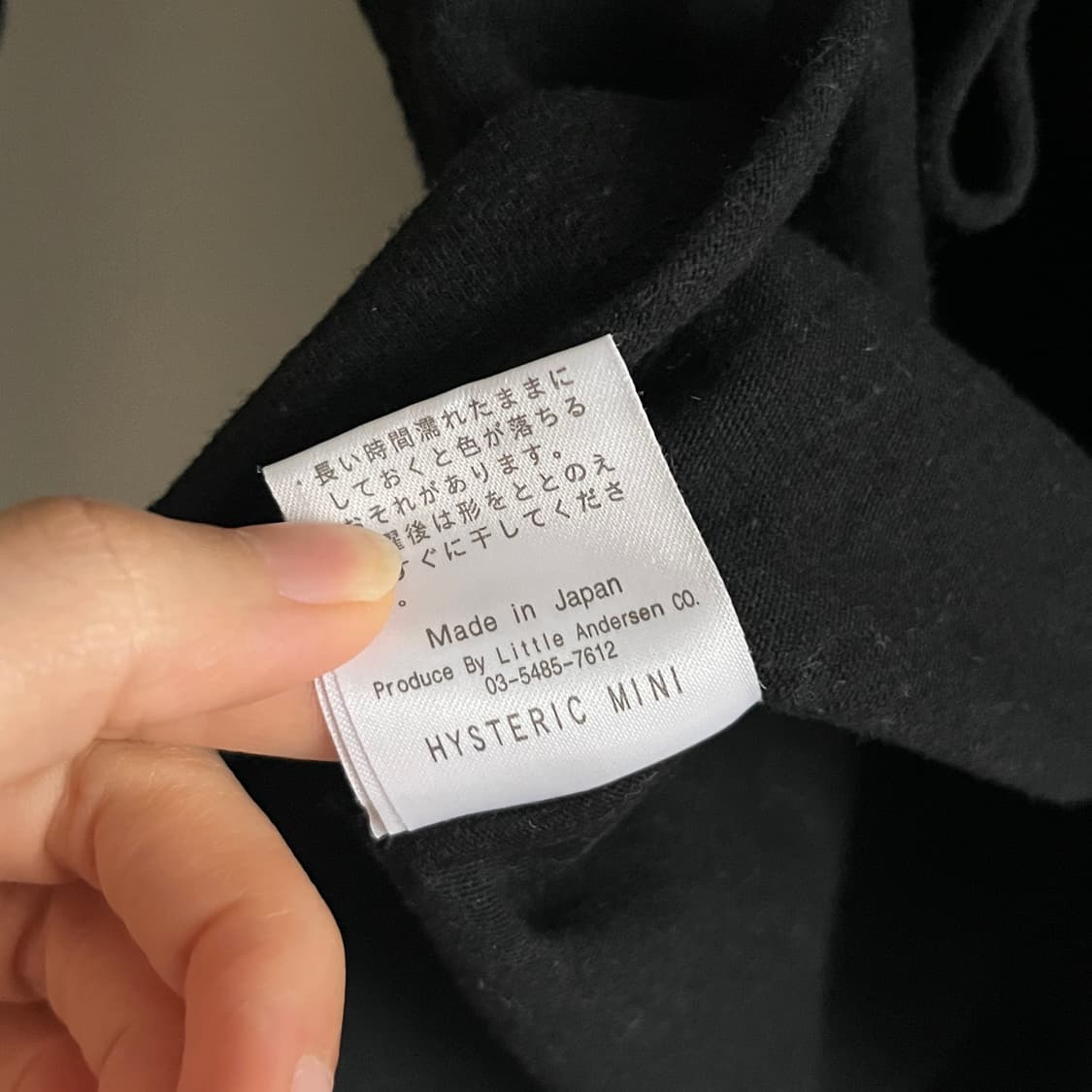 HYSTERIC GLAMOUR "mini" long sleeve 일본제 상품이미지9