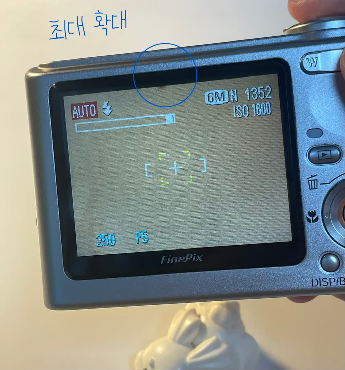 후지필름 파인픽스 F11 상품이미지7