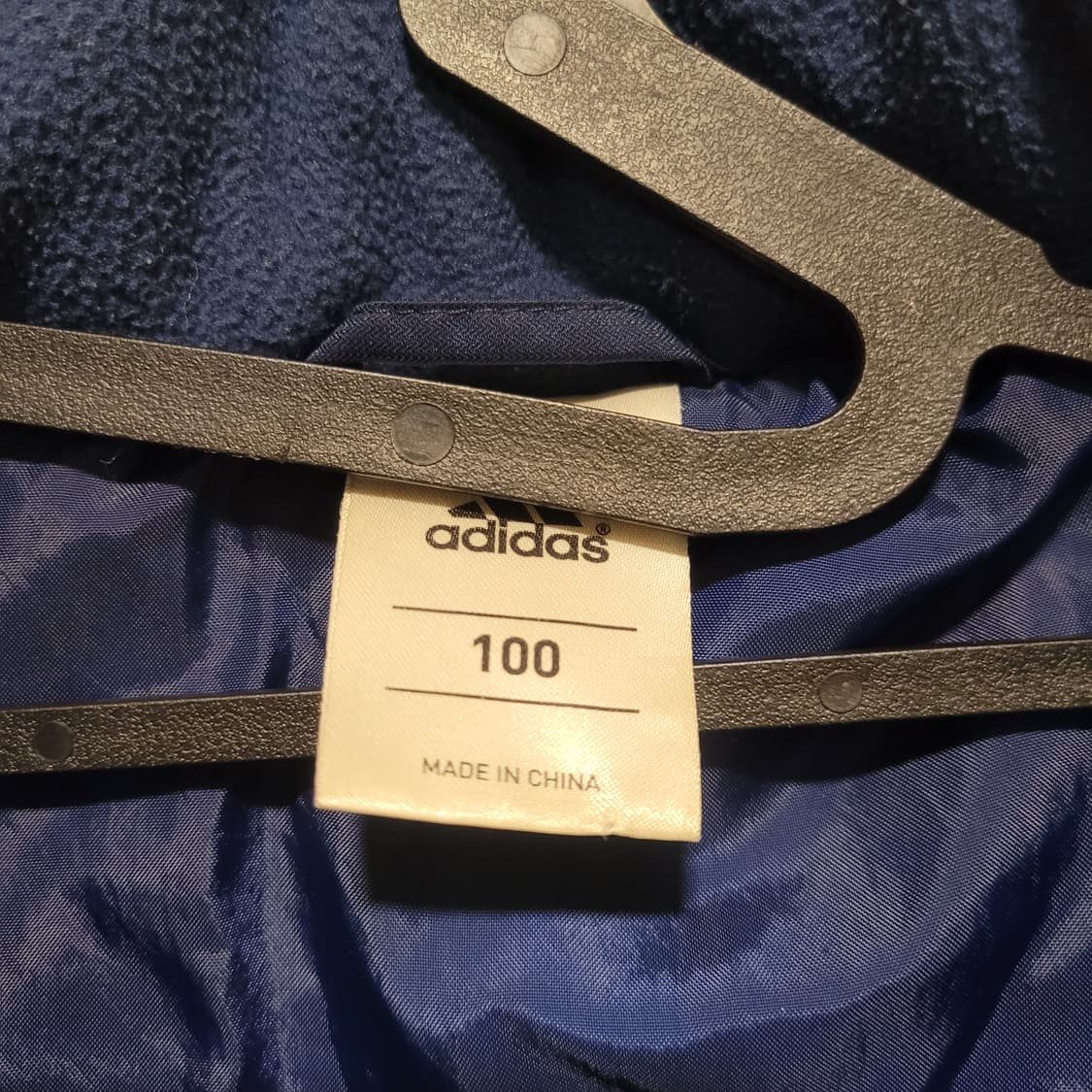 아디다스 수원삼성 패디드 자켓 100 상품이미지6