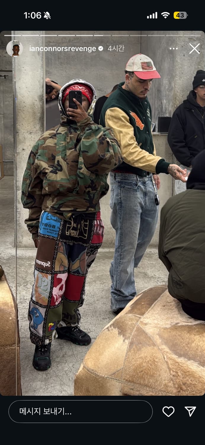 슈프림 x 넘버 나인 패치워크 스웨트팬츠 멀티컬러 - 25FW 상품이미지1