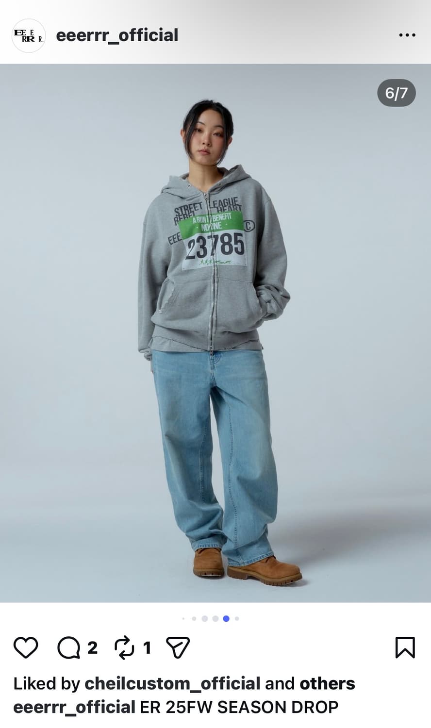 이알 데미지 후드집업 상품이미지2