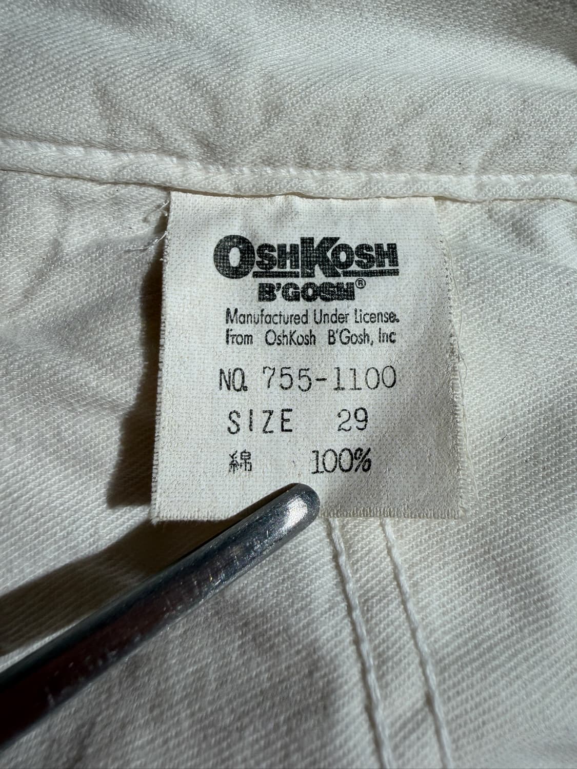 OshKosh White Chino (27.5 Made In Japan) 상품이미지8
