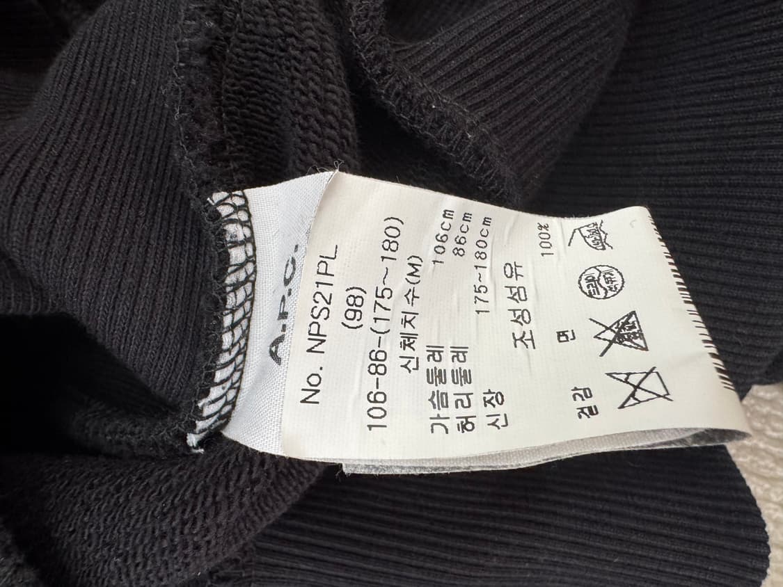 A.P.C. × sacai 로고 맨투맨 상품이미지4