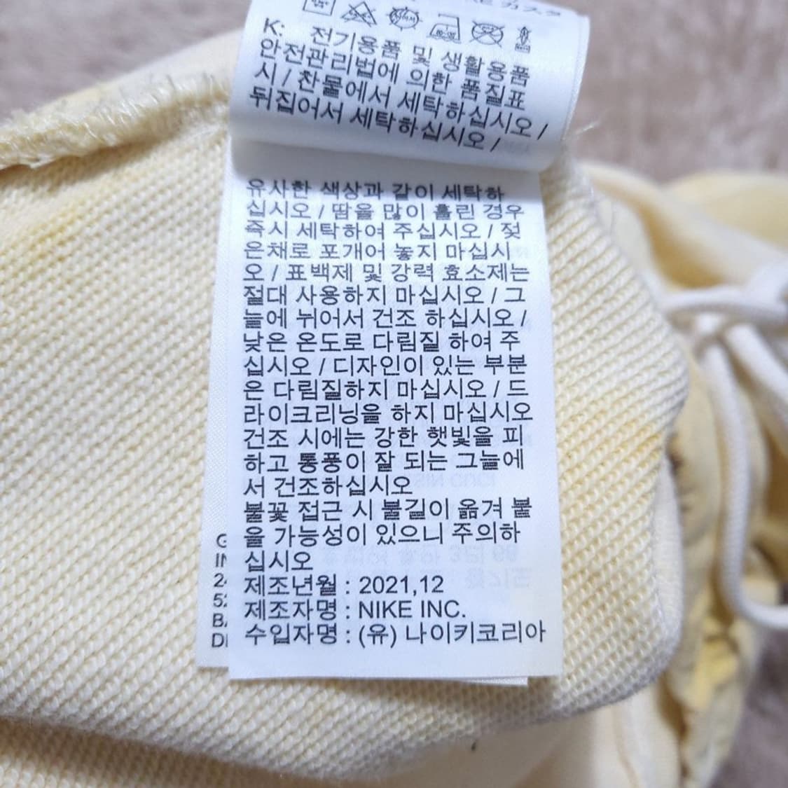 나이키 여 반바지 S 0524 2 상품이미지5