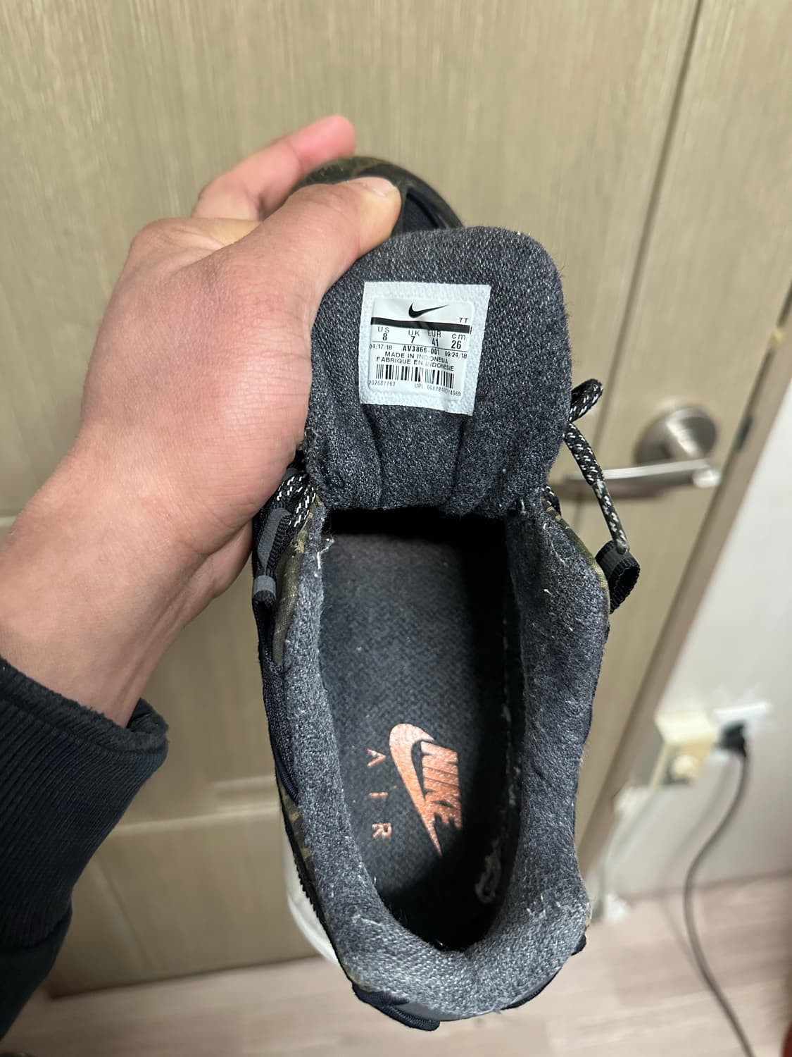 나이키 에어맥스 95 칼하트 WIP 카모 260mm 상품이미지6