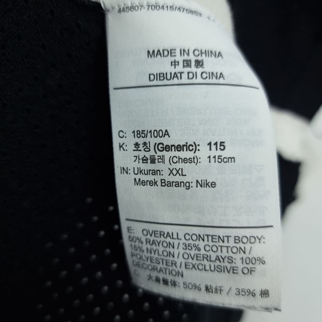 [나이키] 민소매 농구 나시 농구 져지 블랙 M19912 상품이미지7