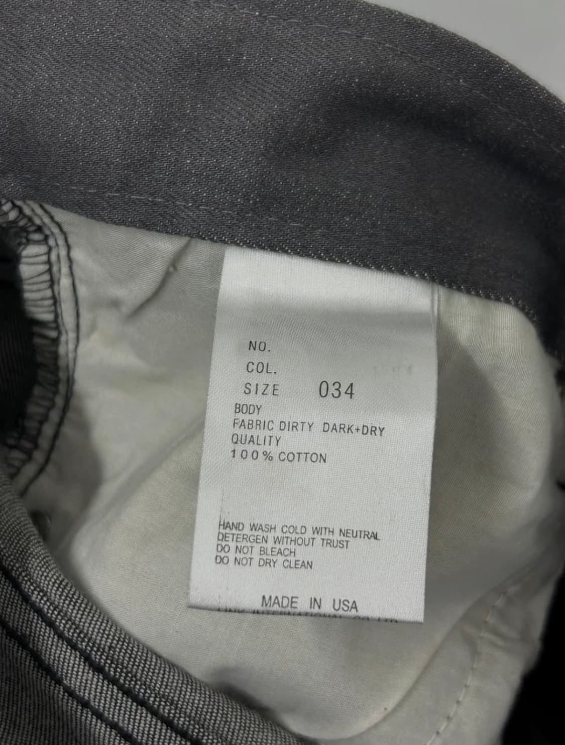 헬무트랭 블랙 데님 팬츠 상품이미지3