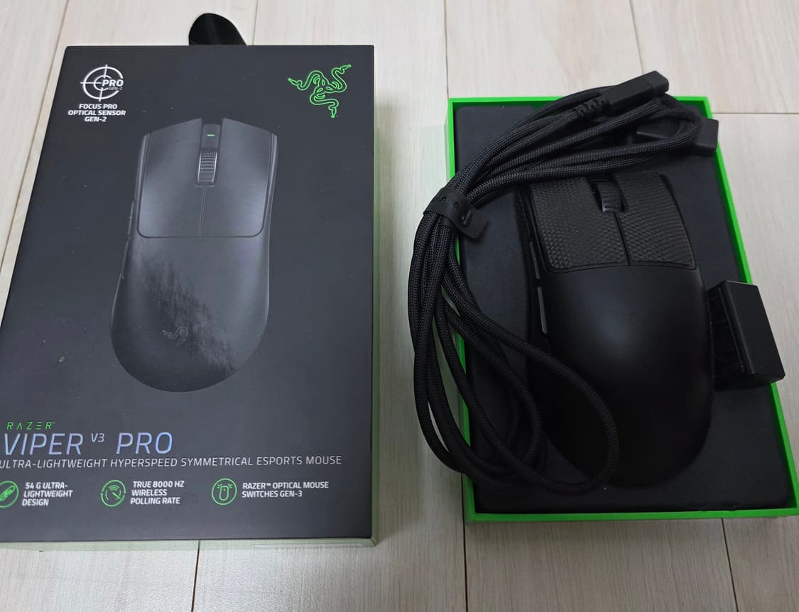 레이저 바이퍼 v3 pro 상품이미지1