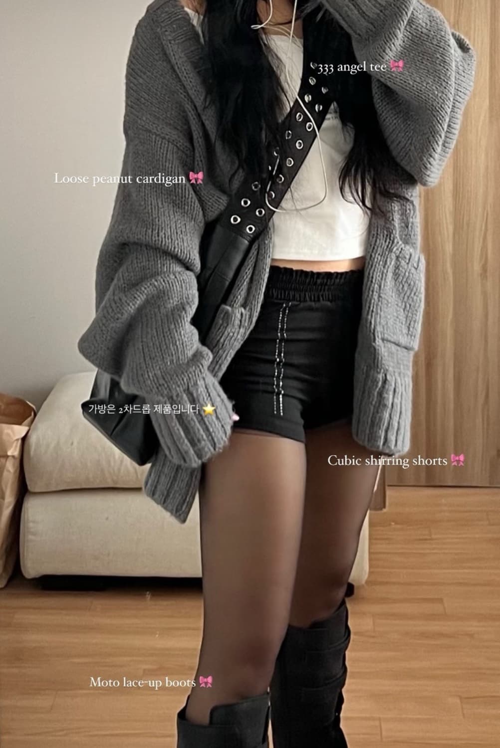 쓰리타임즈 아일렛 버킷백 상품이미지2