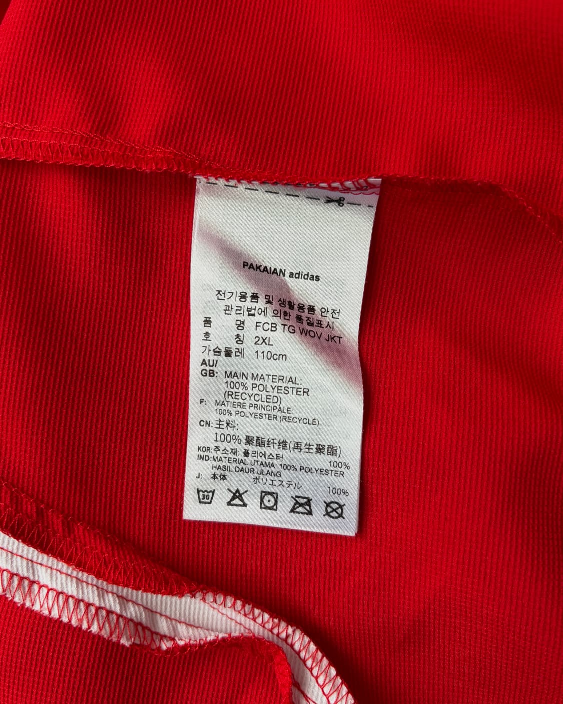 [XL-2XL]아디다스 바이에른 뮌헨 우븐 바람막이 상품이미지10