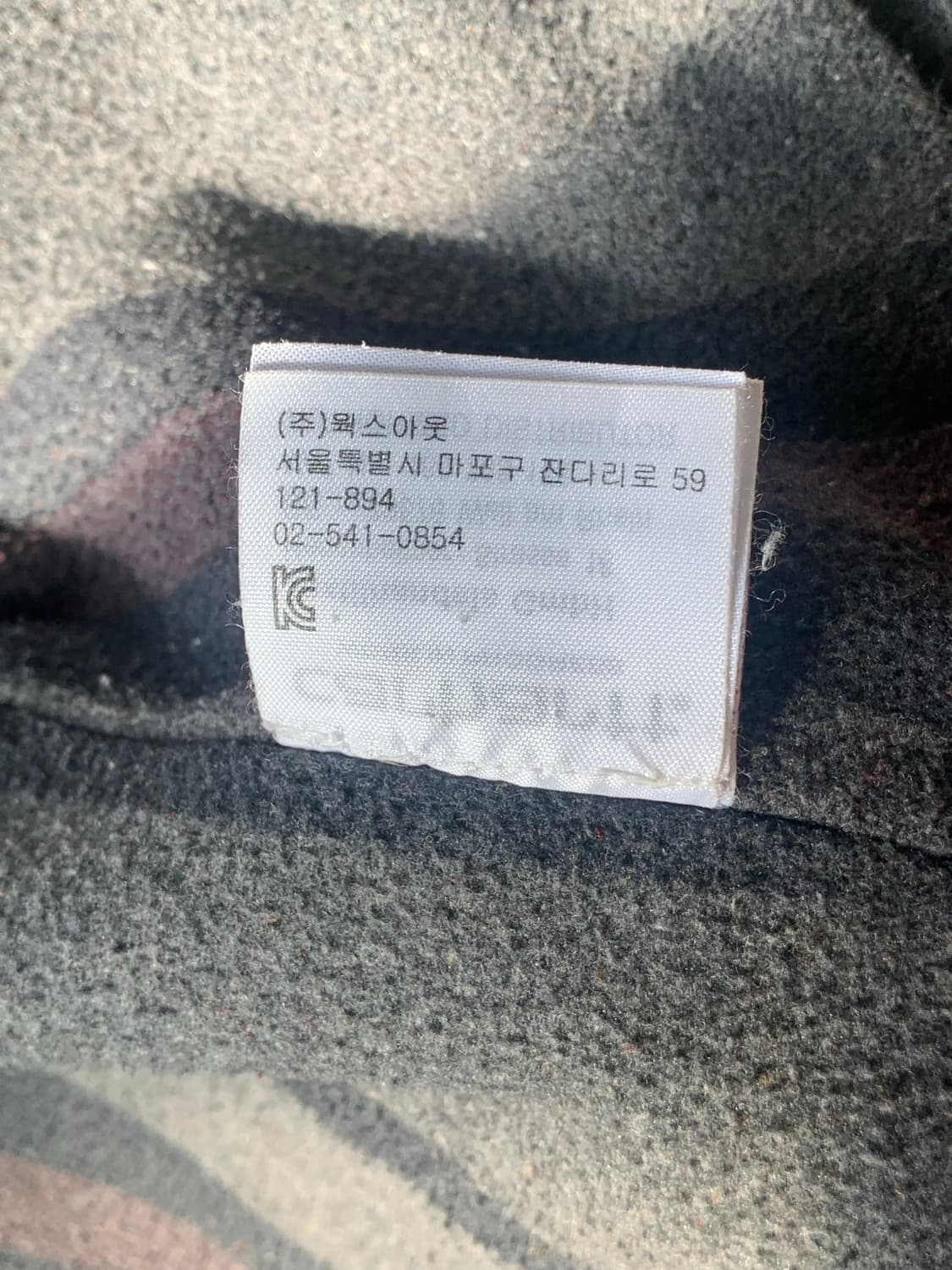 [M]칼하트 wip 초어코트 상품이미지5