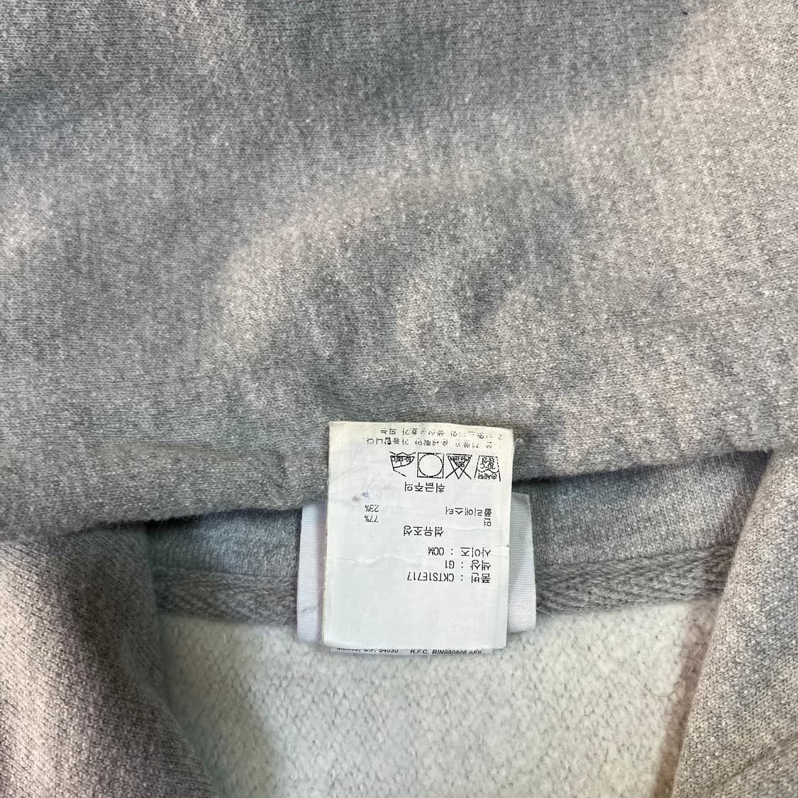 챔피온 리버스위브 후드집업 상품이미지4