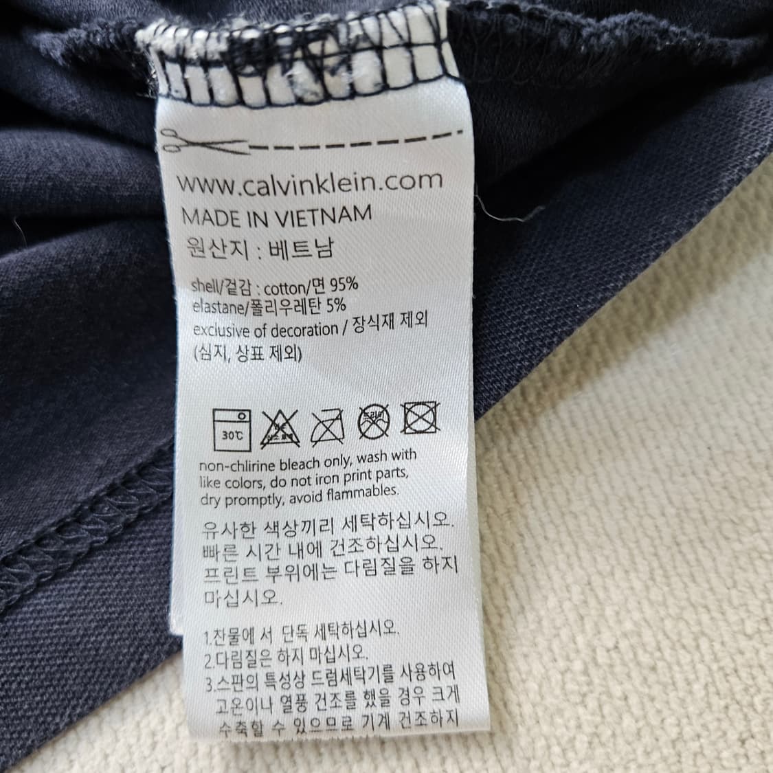 2XL 켈빈클라인 카라 반팔 티셔츠 0409Y 상품이미지4