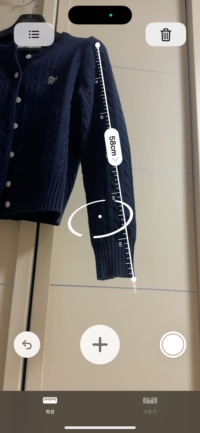 제네럴아이디어 케이블 꽈배기 니트 가디건 네이비 S 상품이미지8