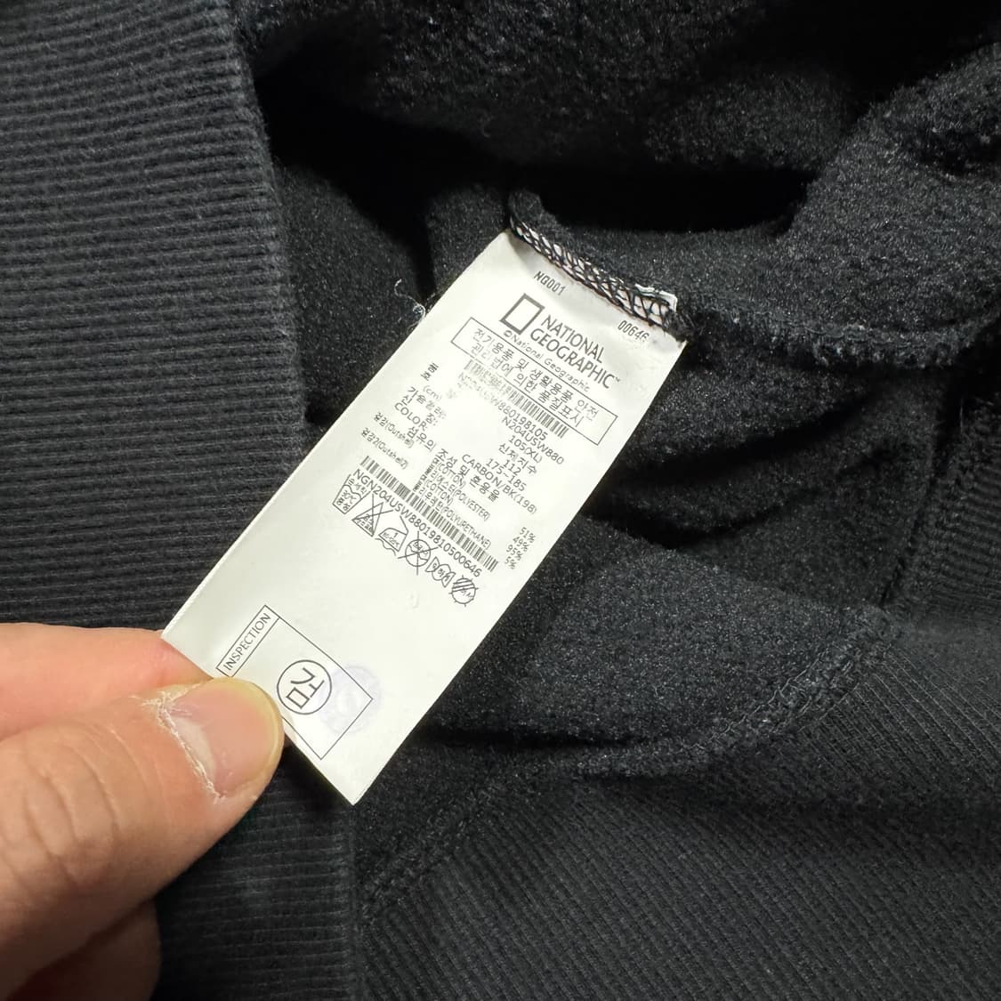 내셔널지오그래픽 블랙 맨투맨 티셔츠 상품이미지6