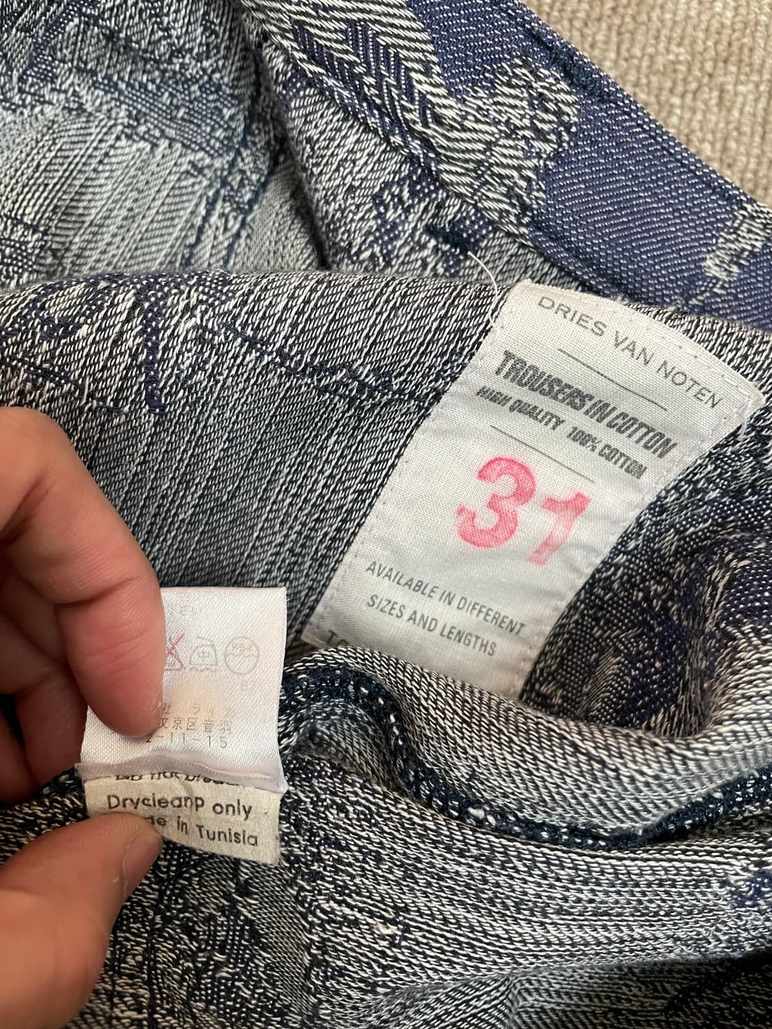 드리스반노튼 자카드 플레어 팬츠 상품이미지5