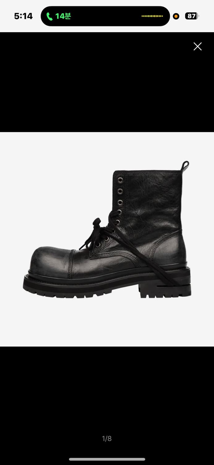 쏘유레슈어 코인서울 부츠 260 상품이미지1