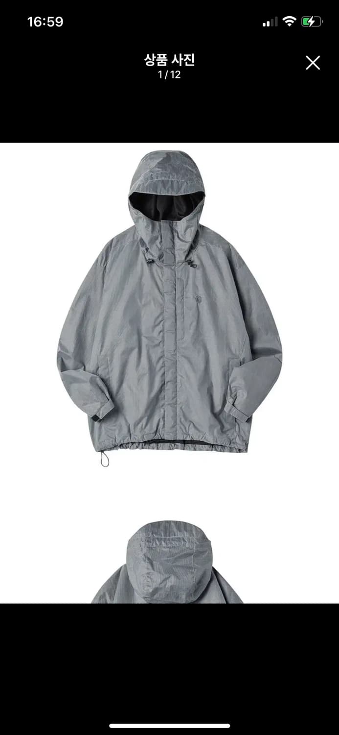 트래블 바람막이 상품이미지1