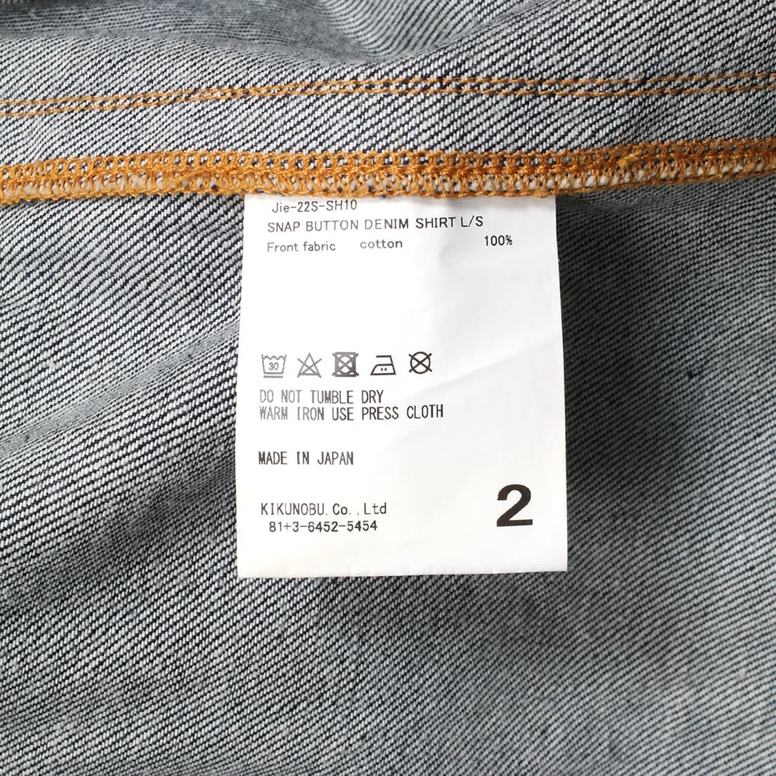 JieDa 상품이미지3