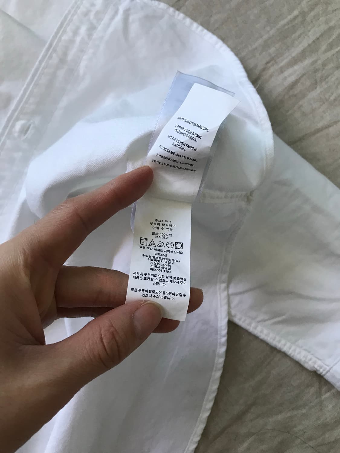 폴로 랄프로렌 포니 로고 화이트 셔츠 상품이미지9