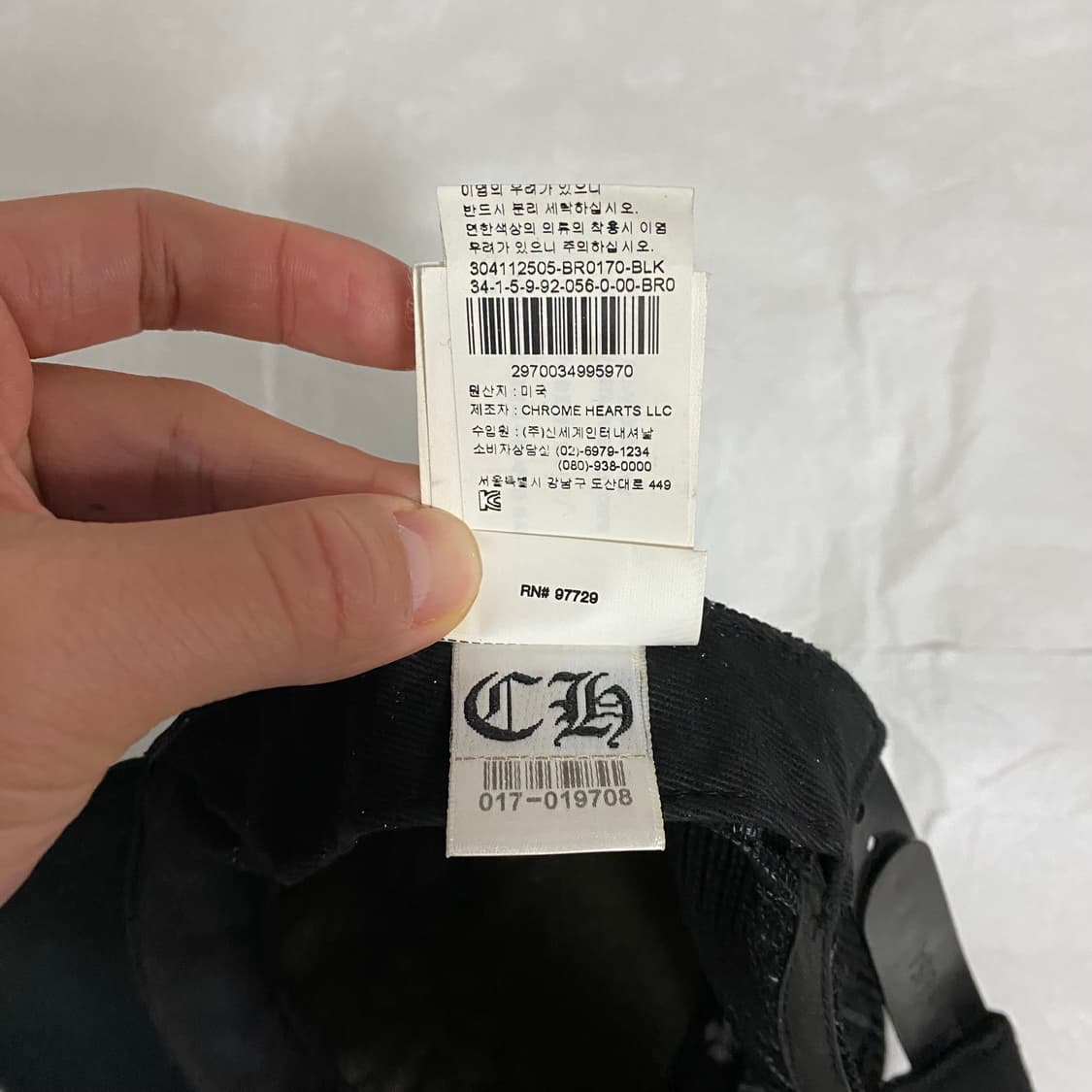 [Free] 크롬하츠 세메터리 트러커햇 블랙 레드 상품이미지10