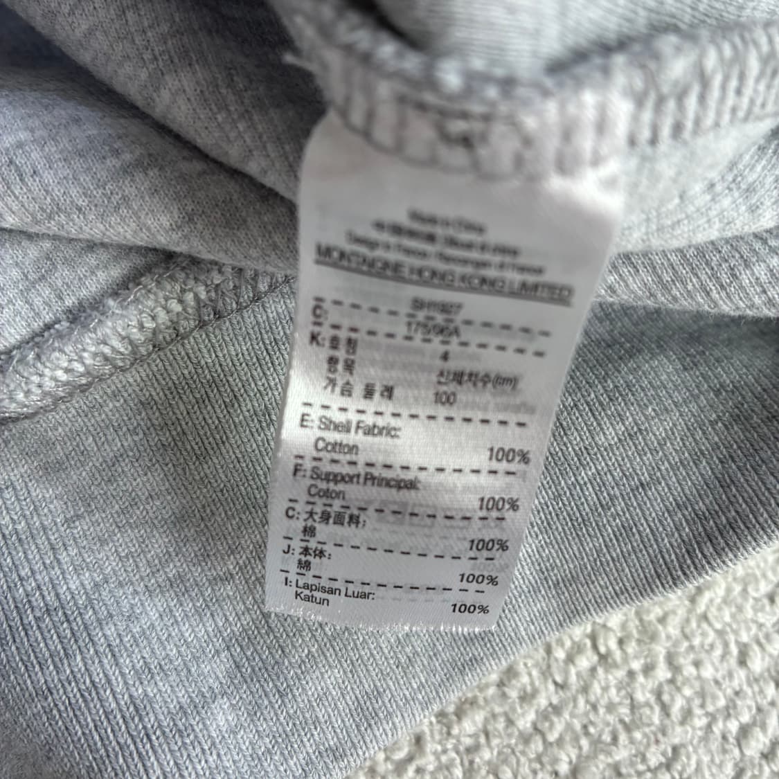 라코스테 하프집업 맨투맨 그레이 m 상품이미지4