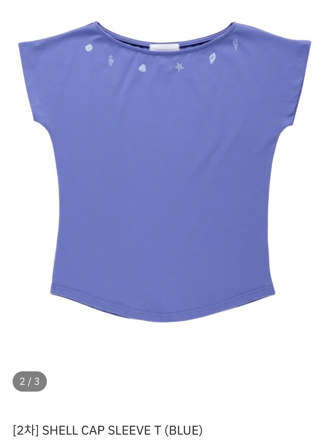 온스카 SHELL CAP SLEEVE T (BLUE) 상품이미지1