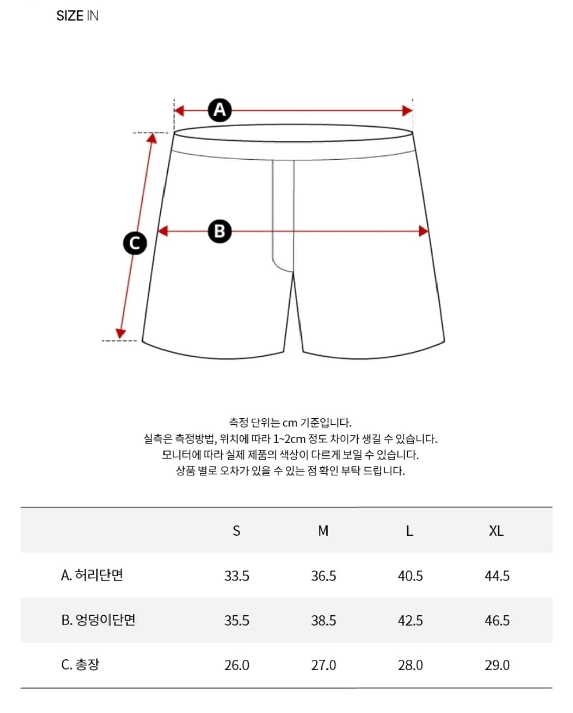 [판매](L)캘빈클라인 언더웨어 남성 드로우즈 3팩 상품이미지4