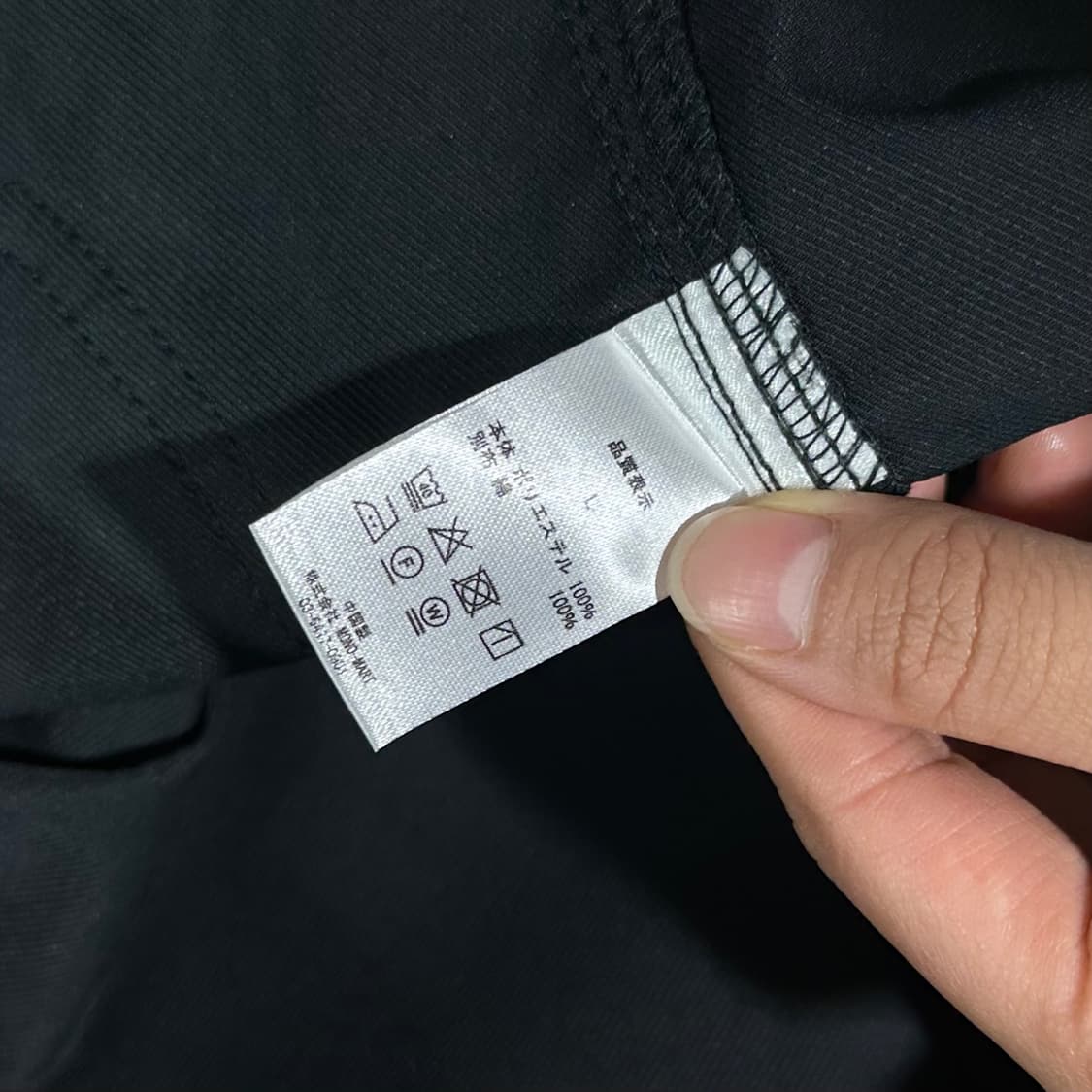 타운크래프트 자켓 (L) 상품이미지8