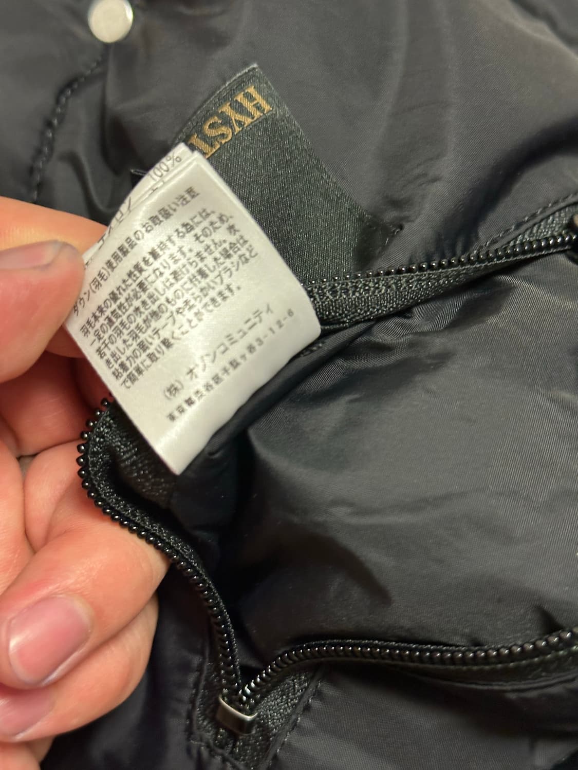 [38(M)] 록키마운틴 x 히스테릭 글래머 패딩 베스트 상품이미지10