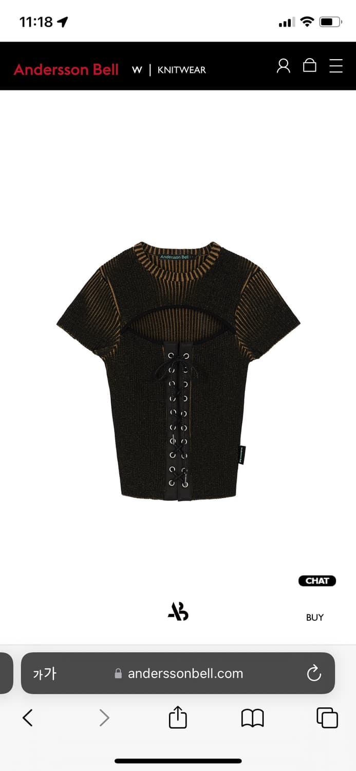 앤더슨벨 이네즈 코르셋 탑 andersson bell corset top 상품이미지7