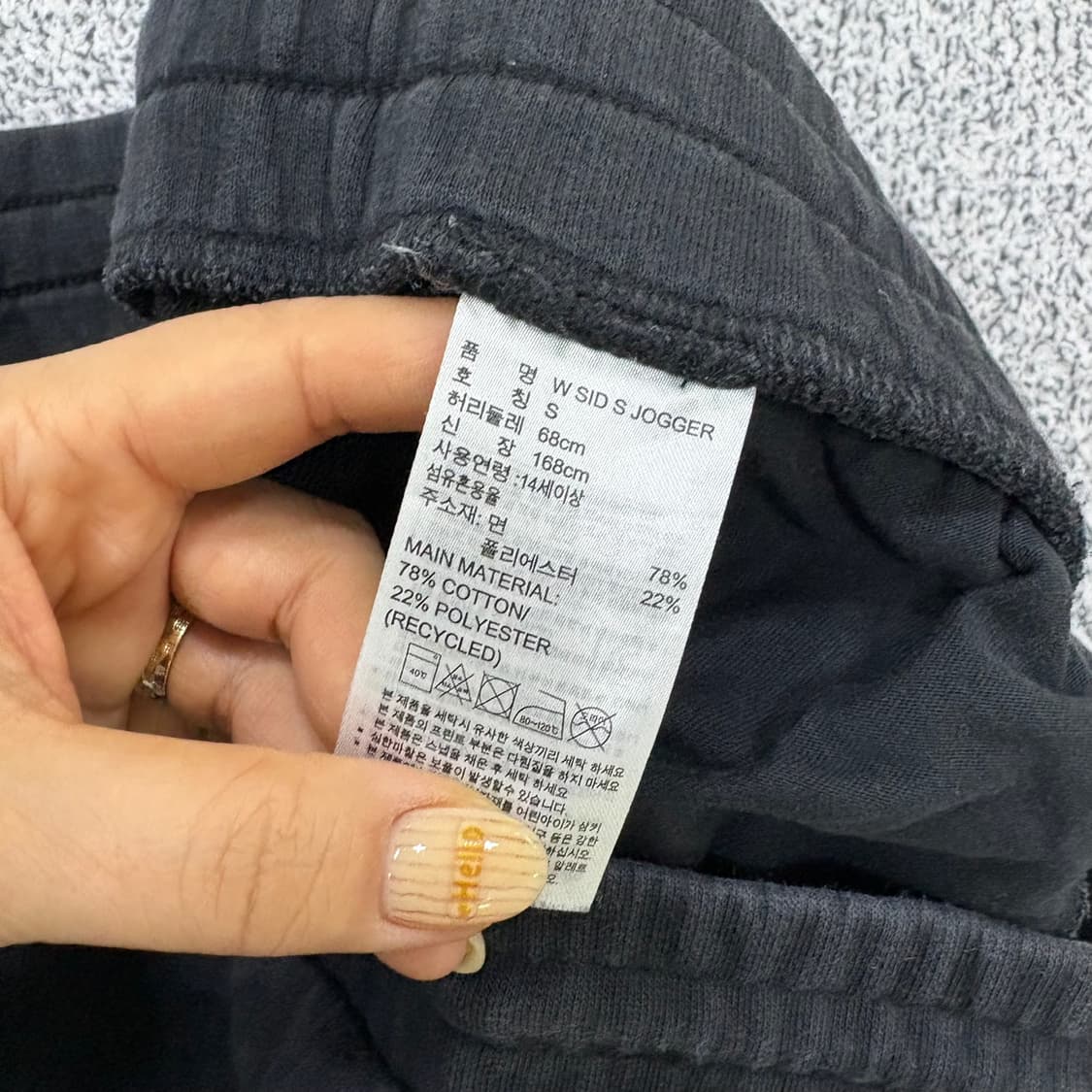 S 아디다스 남성 트레이닝 조거 바지 0401J 상품이미지4