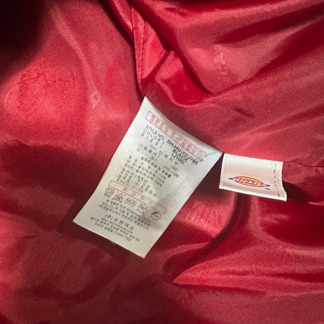 (105추천) 디키즈 블랙 오버핏 바람막이 자켓 상품이미지3