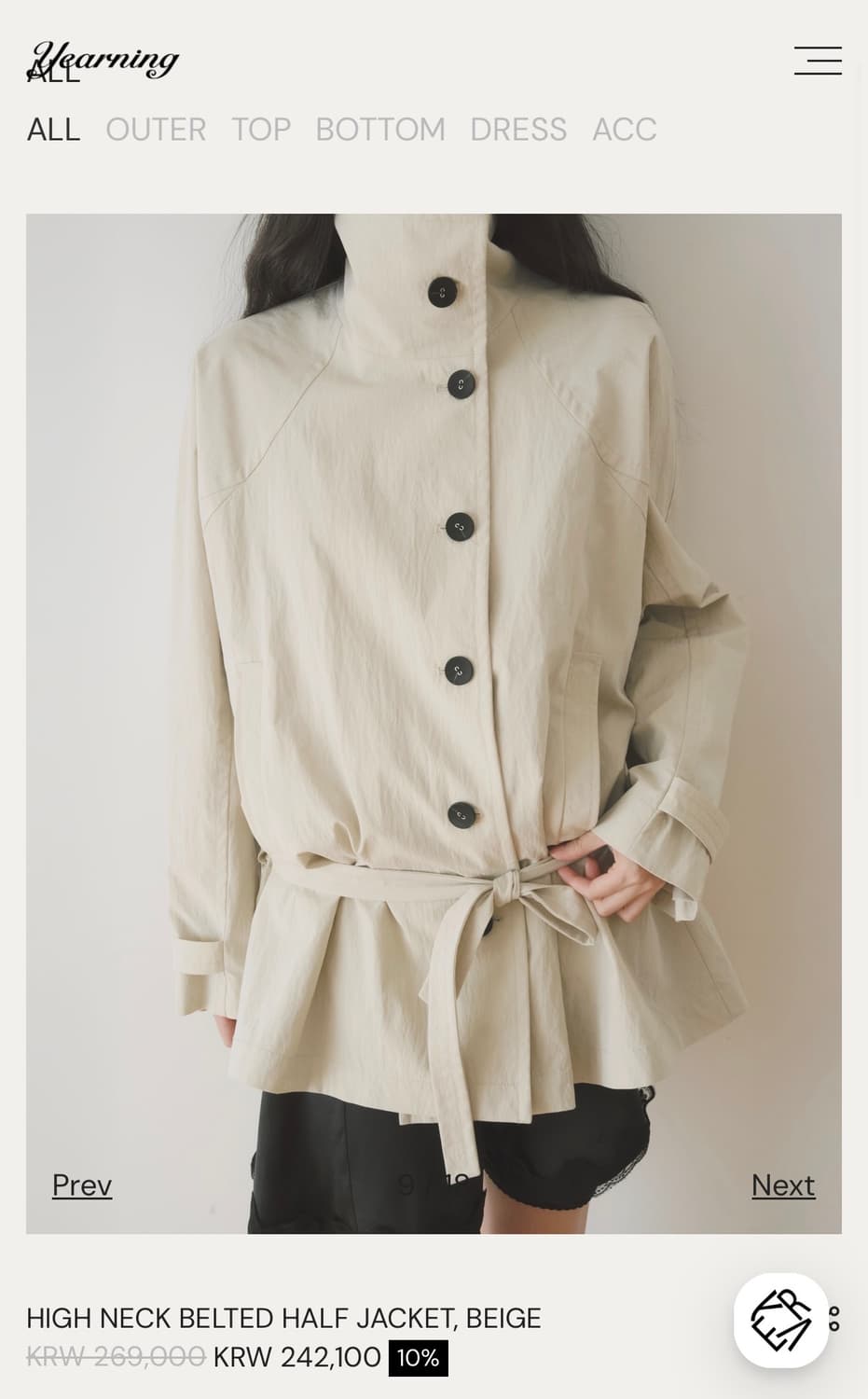 이어닝 하이넥 벨트 하프 자켓 베이지 상품이미지3