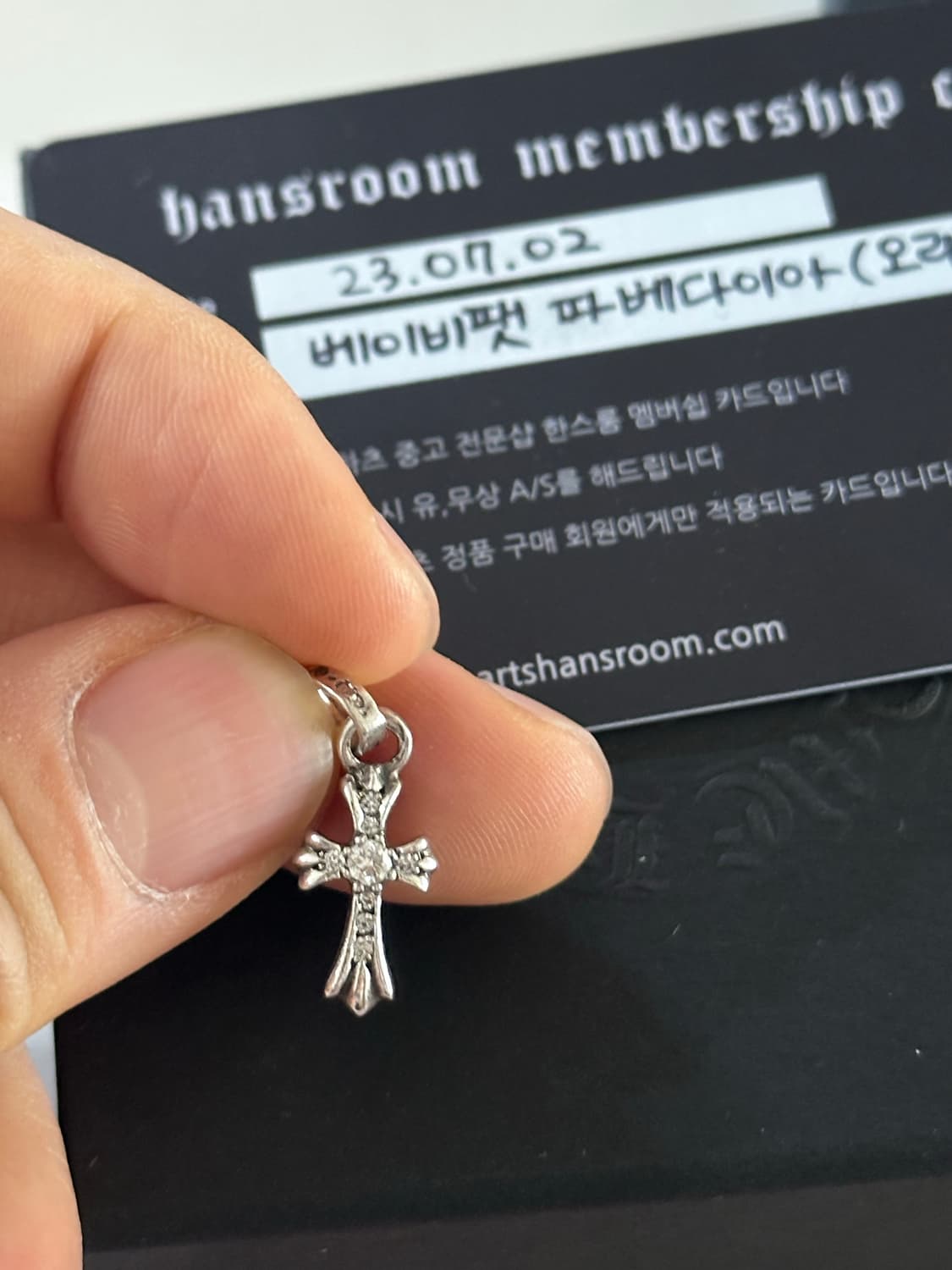 크롬하츠 베이비펫 파베 다이아 오리지널 상품이미지5