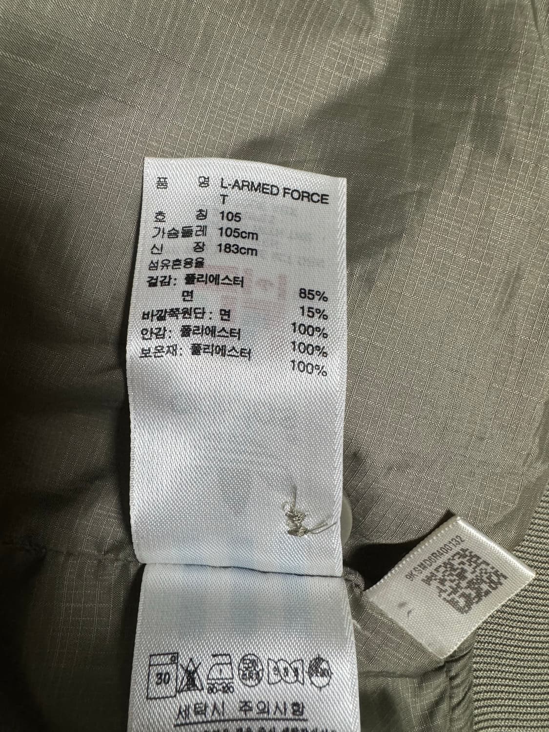 아디다스 누빔 져지 패딩 상품이미지6