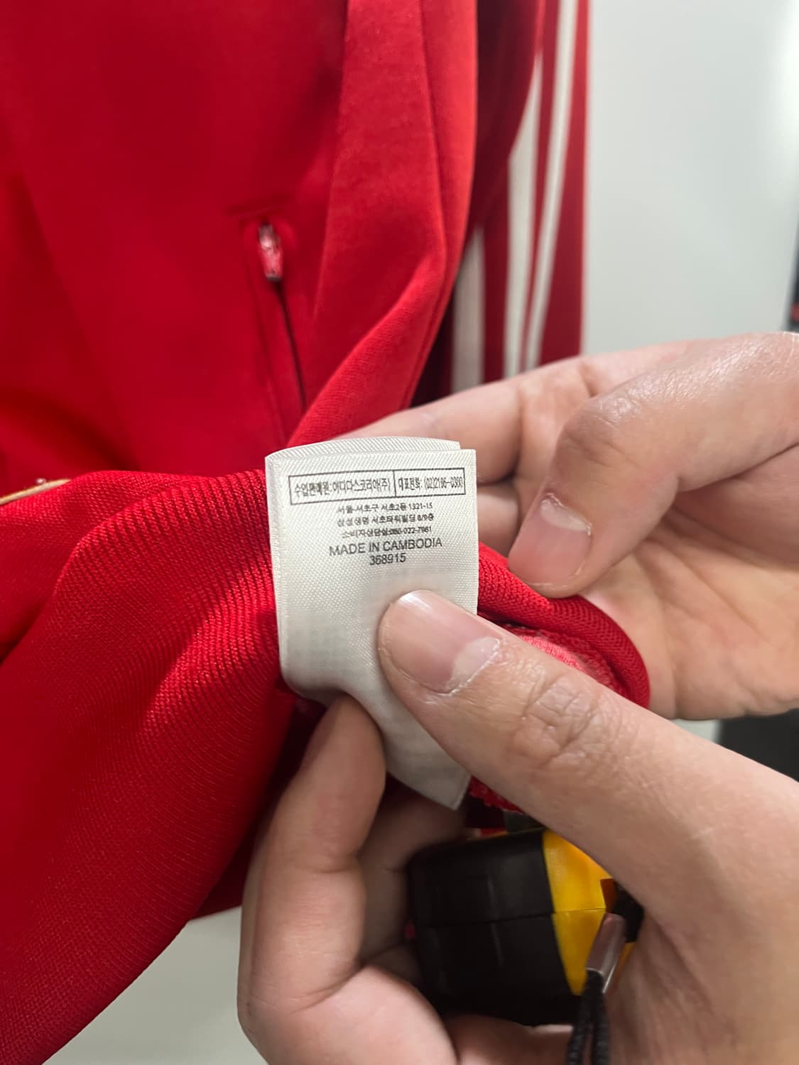 아디다스 오스트리아 국대 트랙탑 져지 95사이즈 상품이미지5