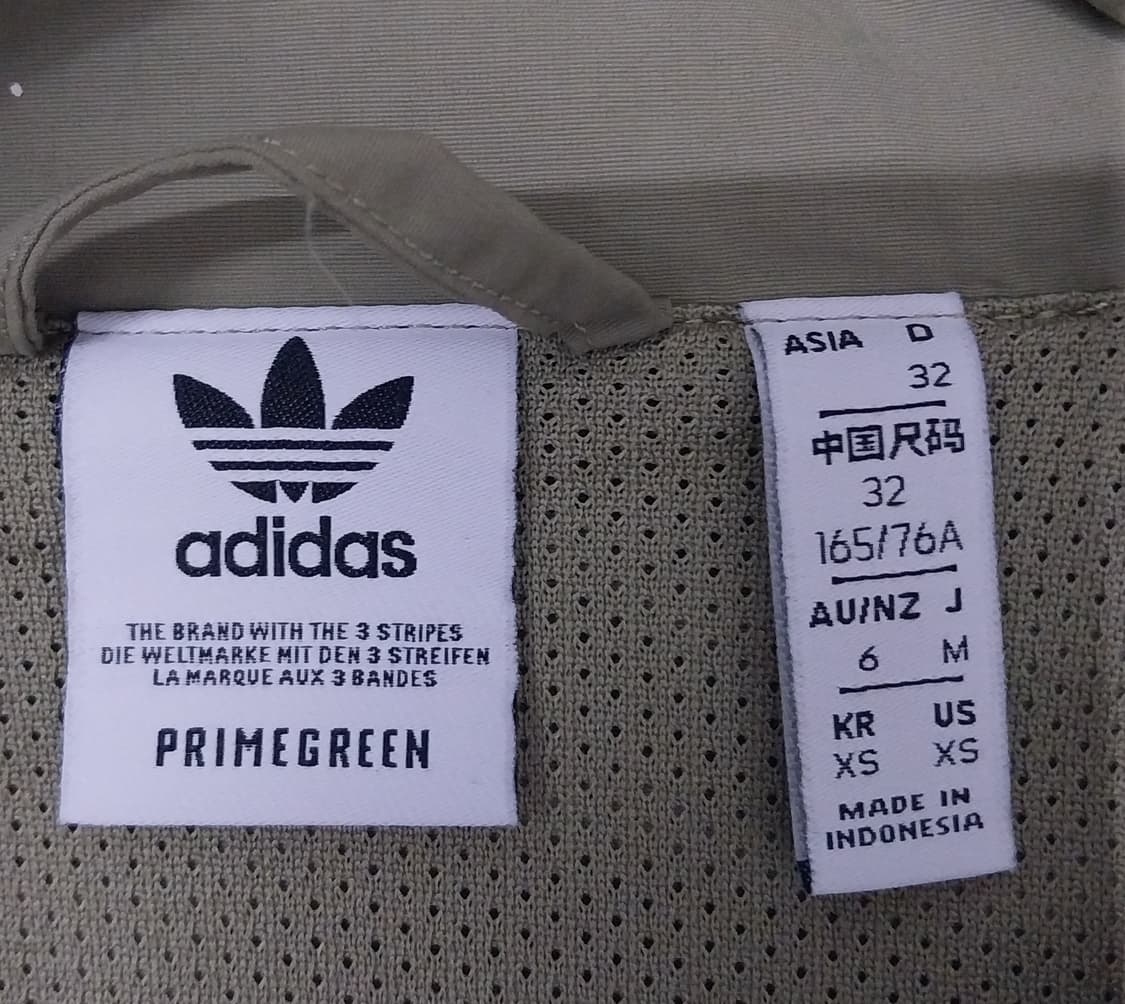 아디다스 락업 트랙탑 져지 XS (55반까지) 상품이미지4