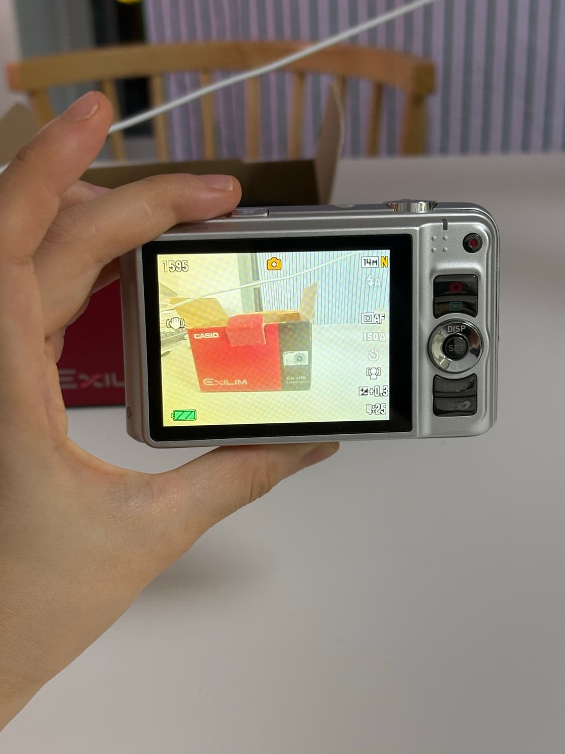 [풀박스] Casio Exilim EX-H15 실버 상품이미지7
