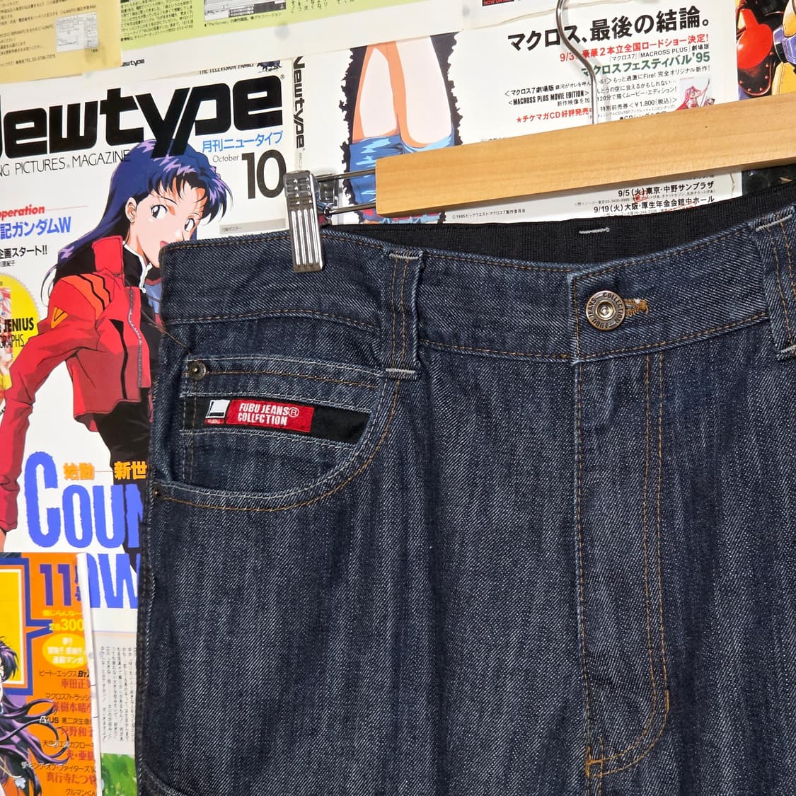 후부 반밴드 진청 절개 오버핏 데님 팬츠 상품이미지3