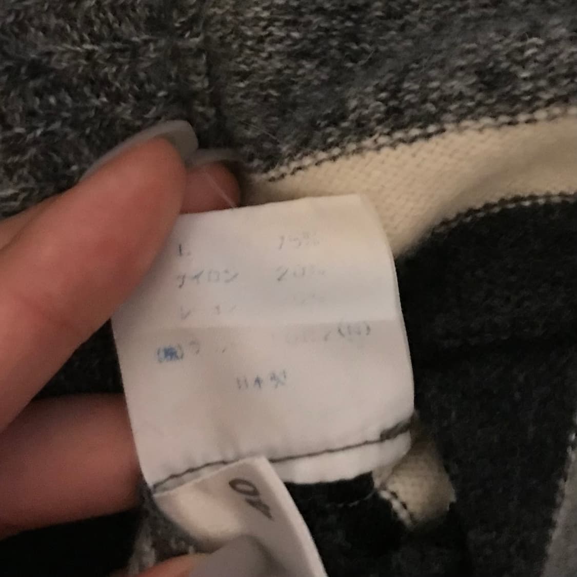 Cordier 모리걸 아가일 카라 니트 원피스 가디건 상품이미지5