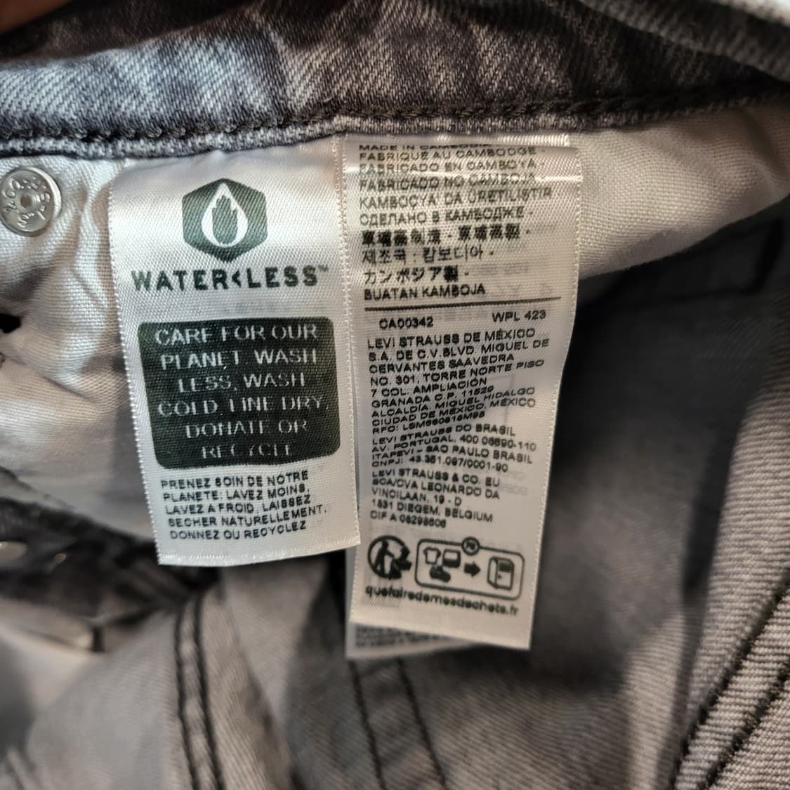 리바이스 청바지 501 (28) 상품이미지9