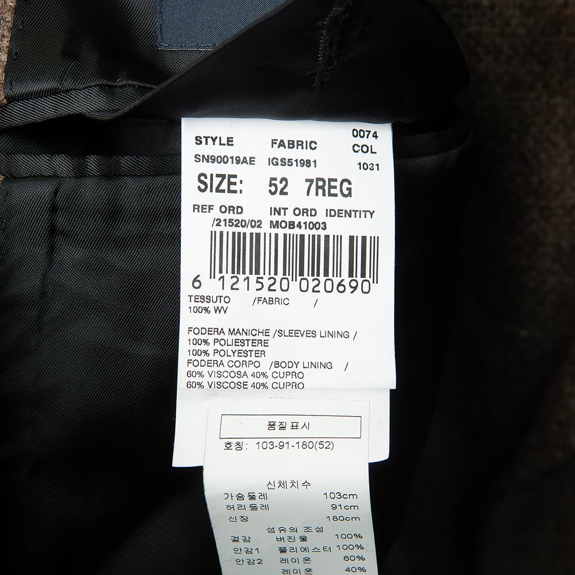 [103] 맨온더분 3roll2 버진울 블레이져  상품이미지9